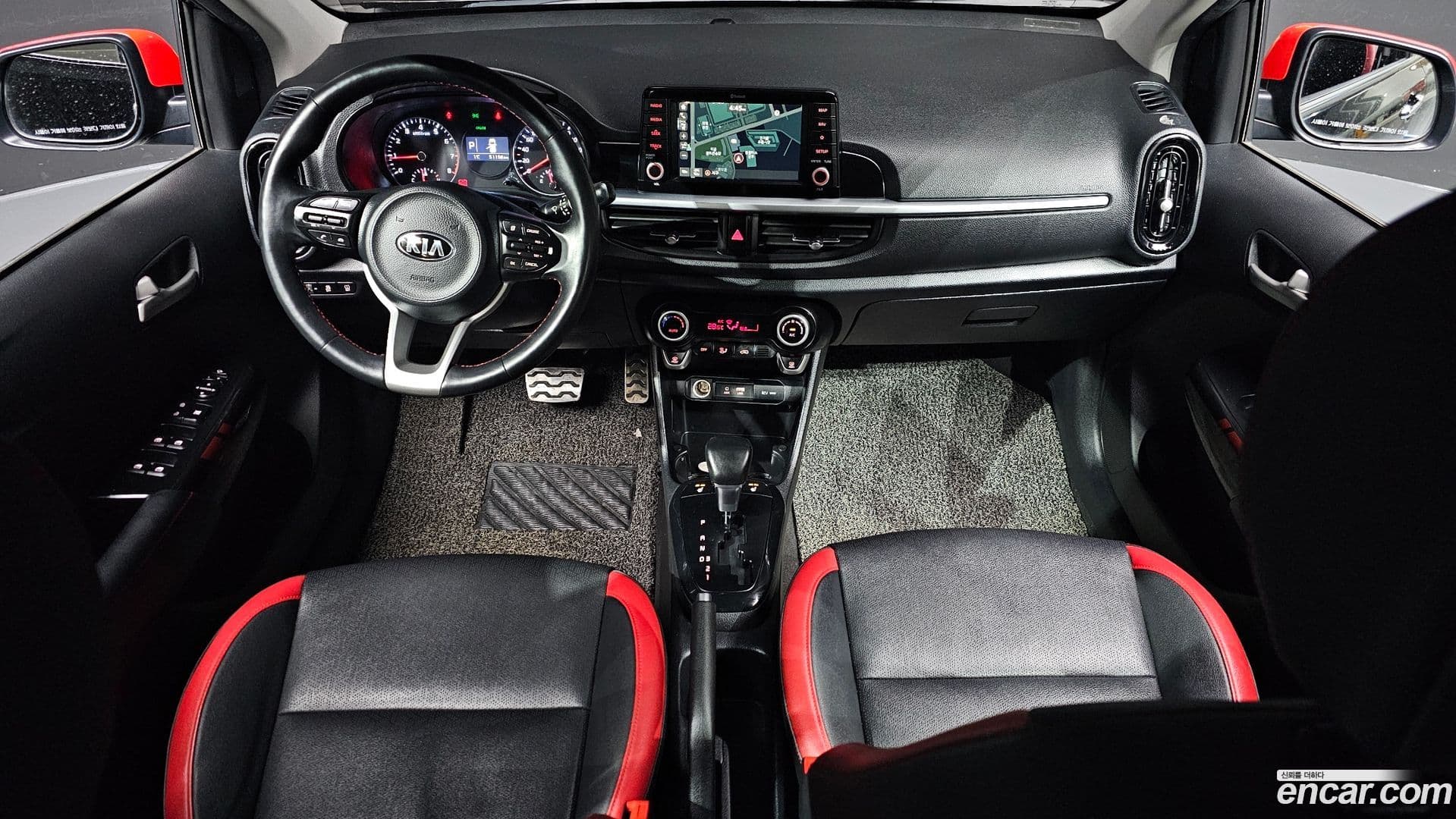 Main__Slider__Photo:morning Kia 2017.7-6