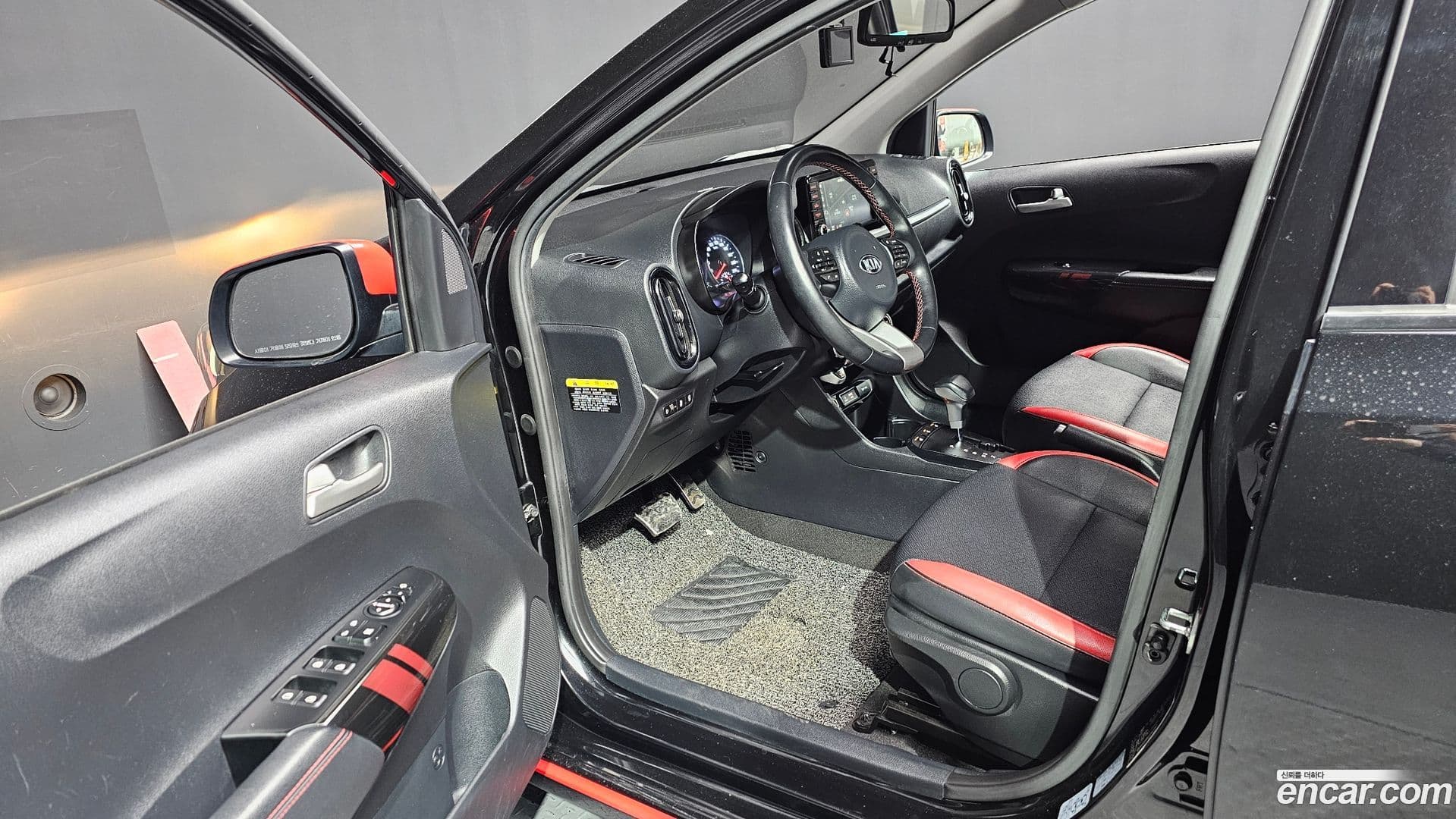 Main__Slider__Photo:morning Kia 2017.7-9