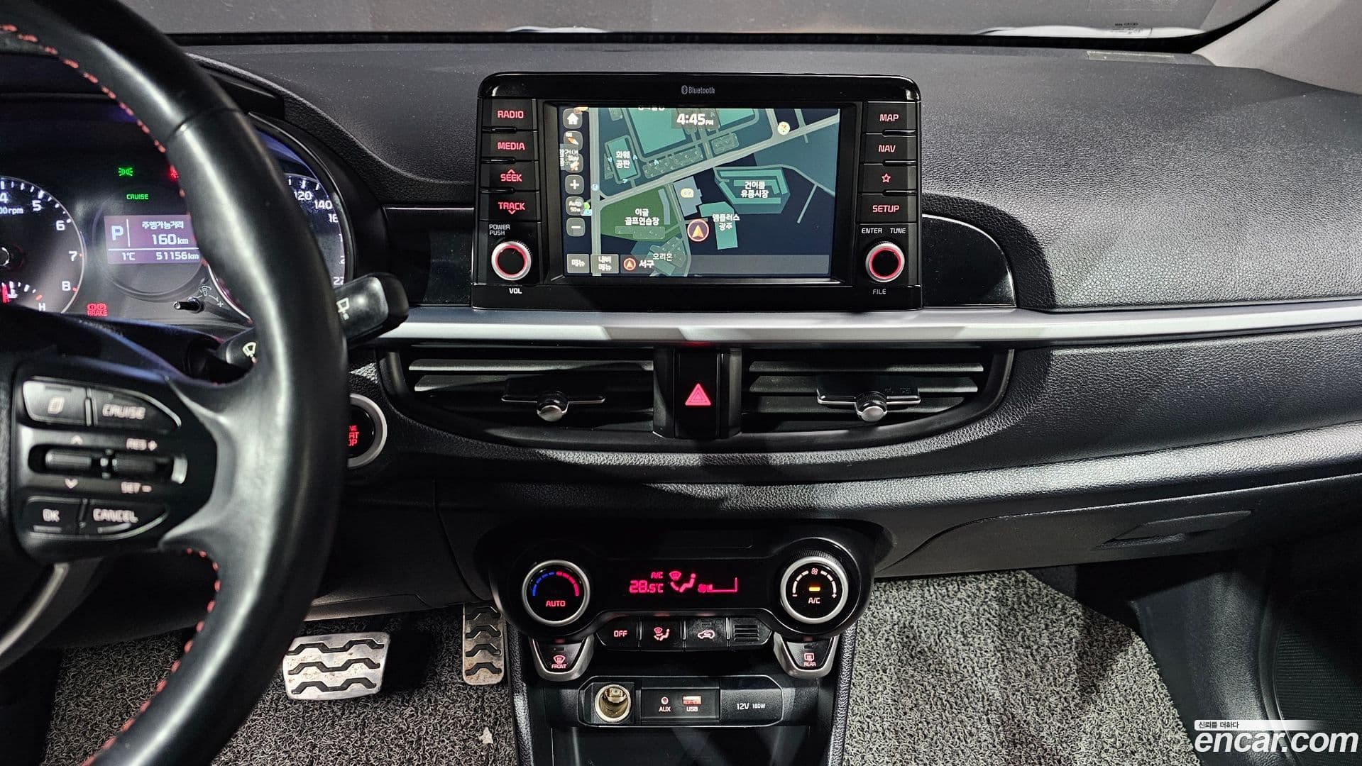 Main__Slider__Photo:morning Kia 2017.7-13