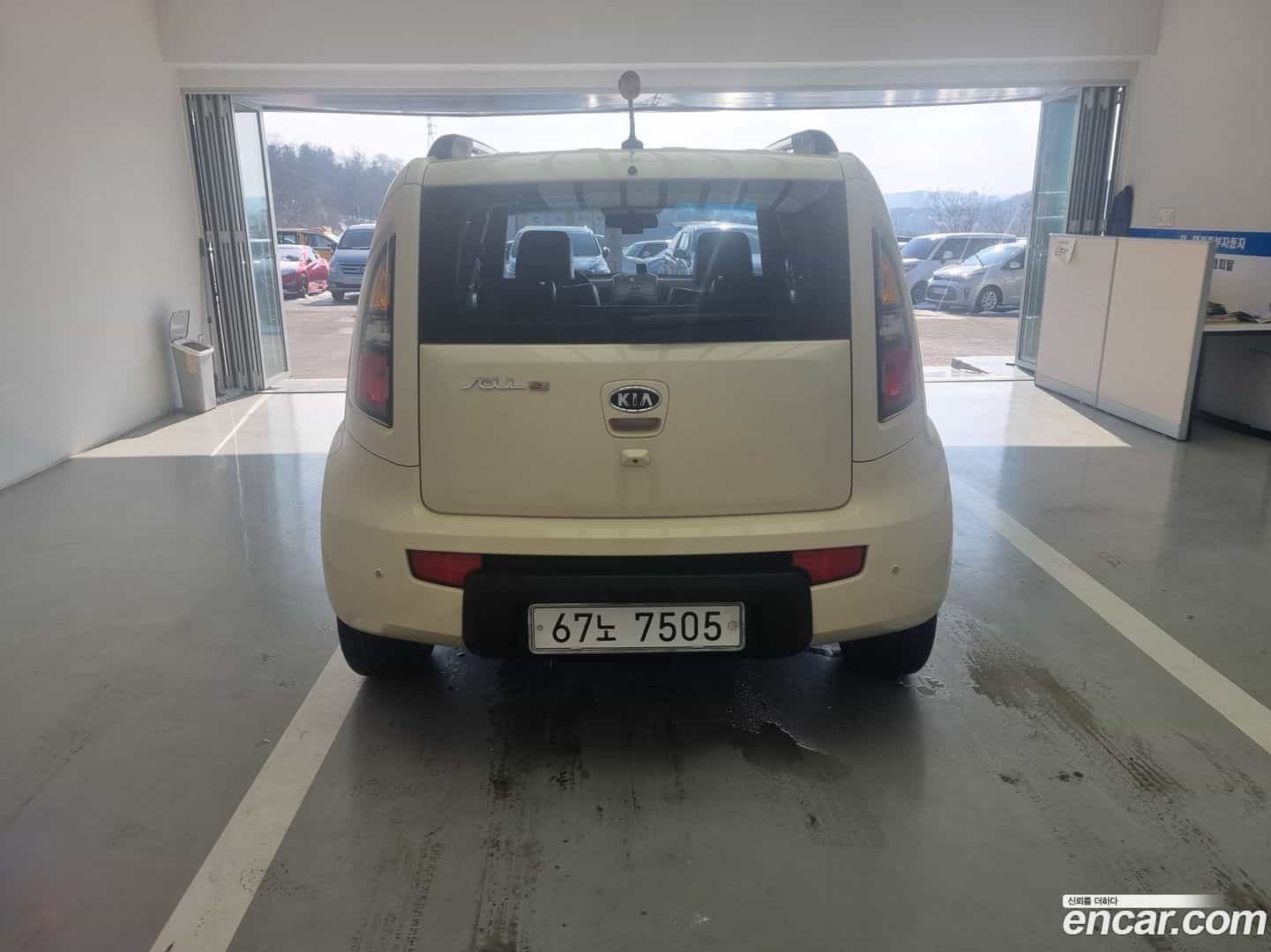 Soul Kia 2010.2-OUTER-004