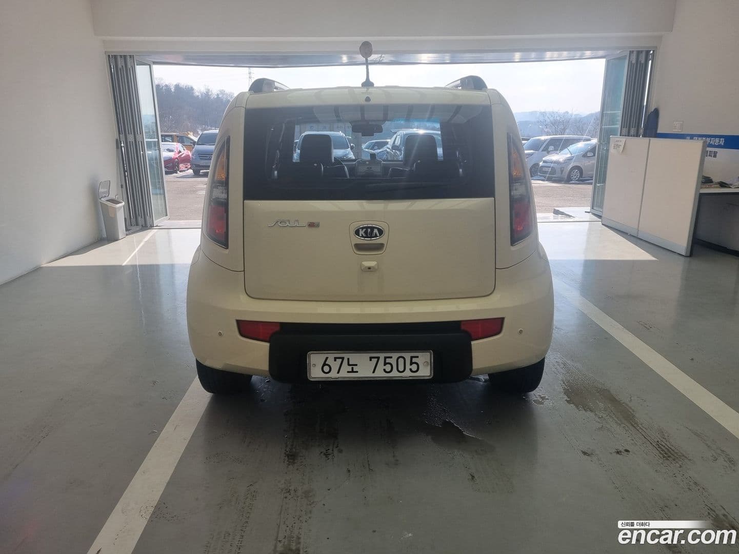 Main__Slider__Photo:Soul Kia 2010.2-3