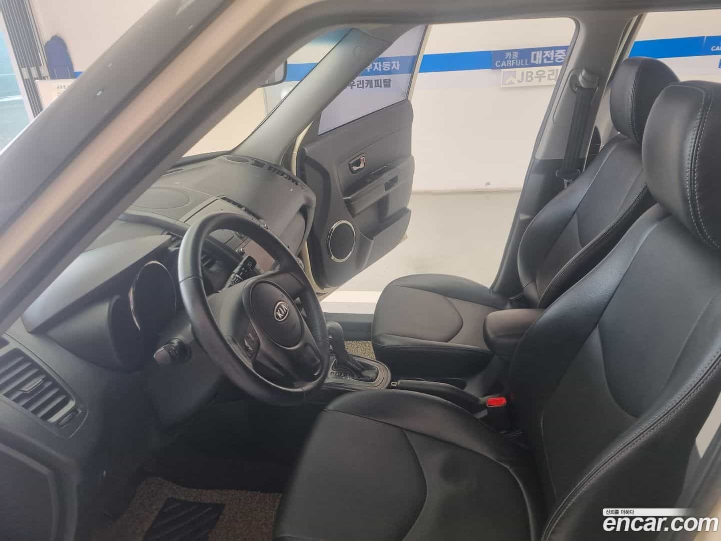 Soul Kia 2010.2-INNER-010