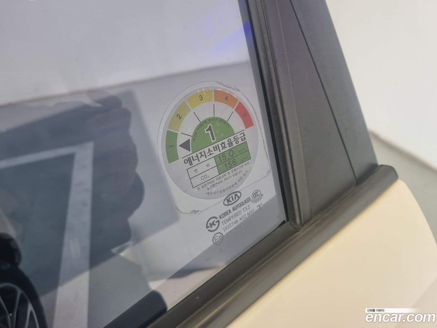 Main__Slider__Photo:Soul Kia 2010.2-12