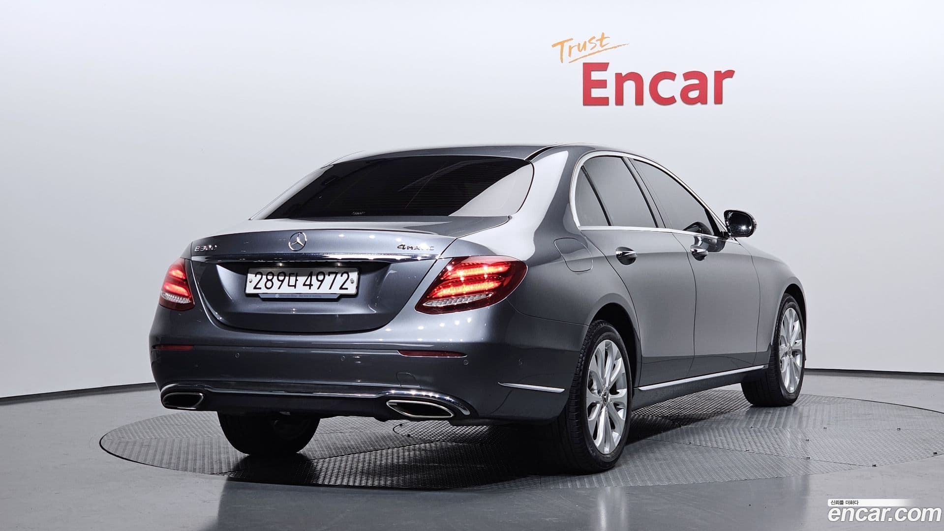 Main__Slider__Photo:E-Class Mercedes-Benz 2019.11-1