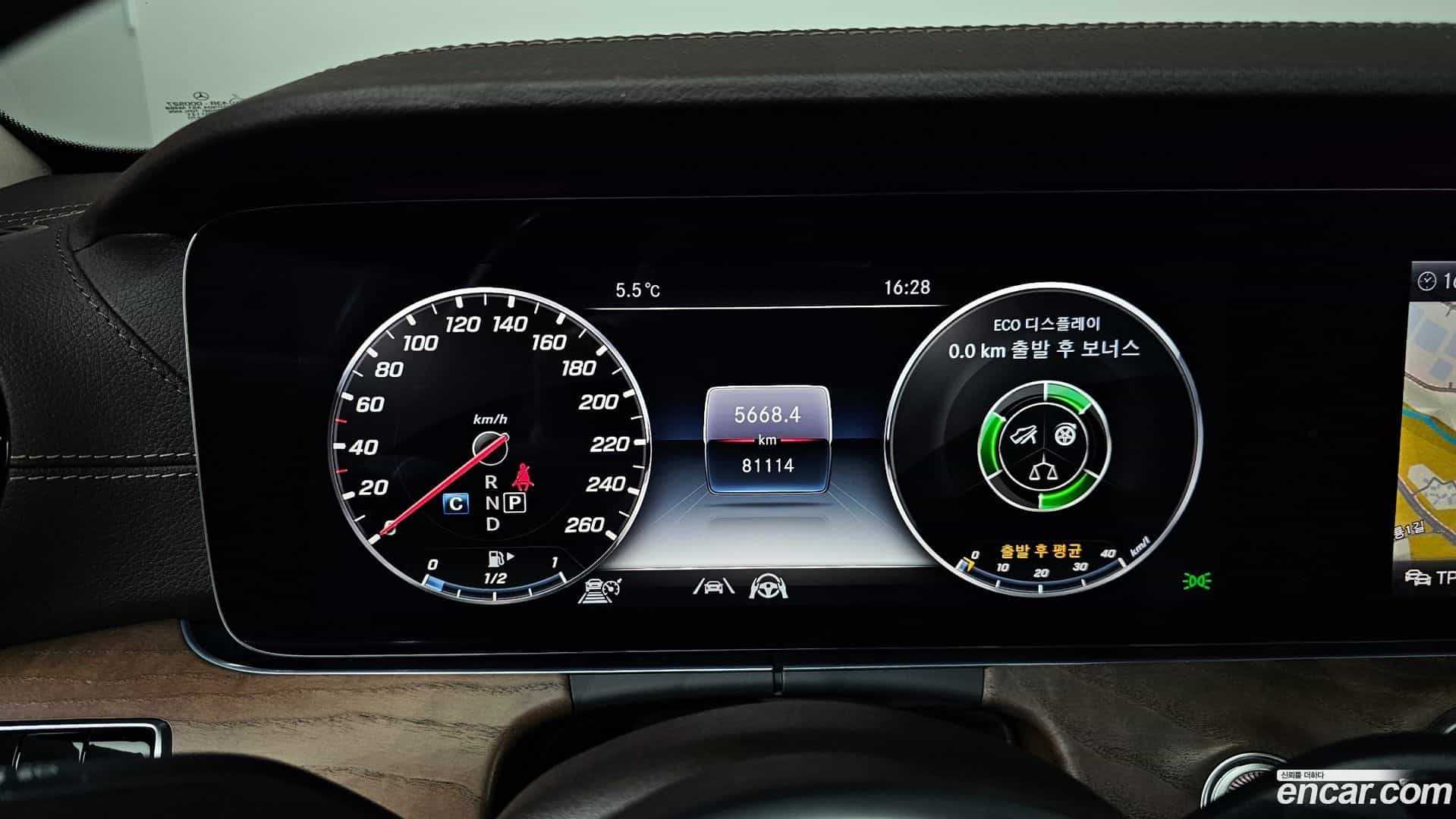 E-Class Mercedes-Benz 2019.11-INNER-008