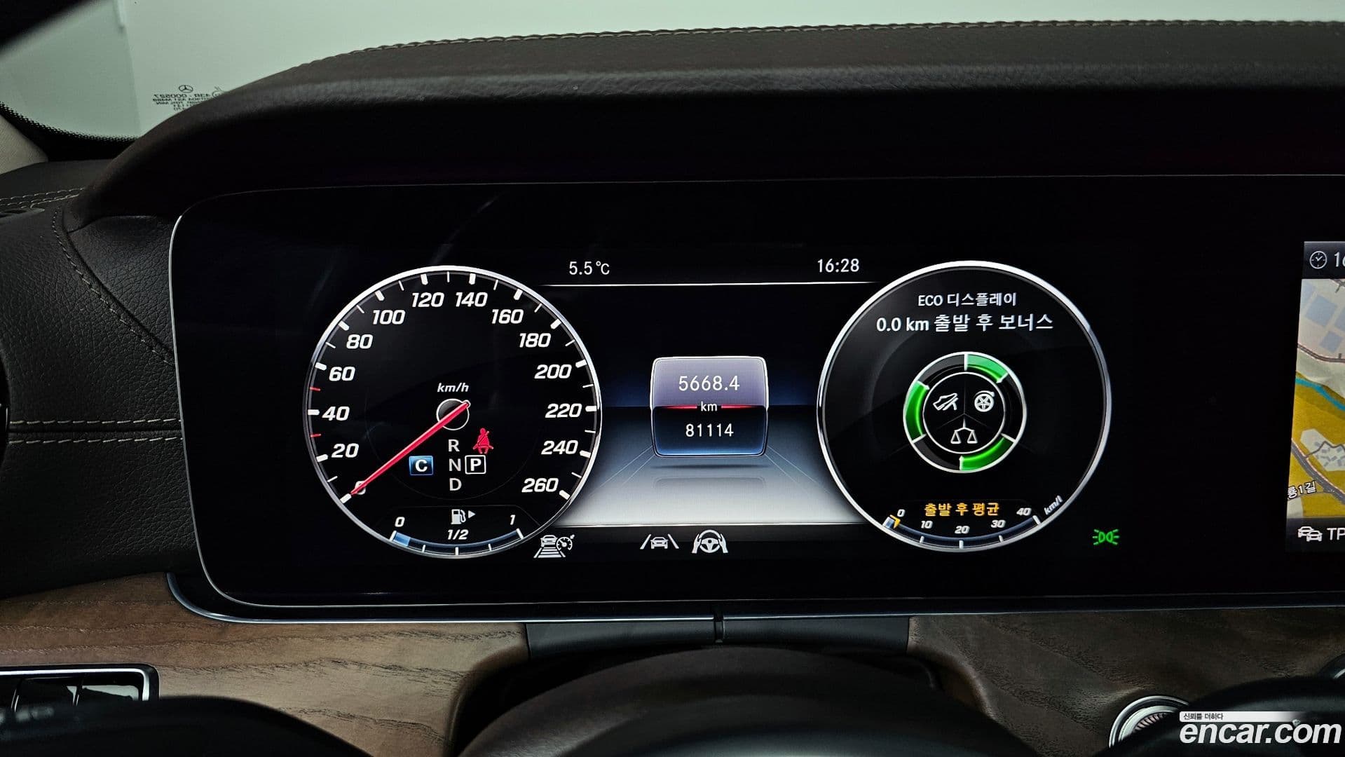 Main__Slider__Photo:E-Class Mercedes-Benz 2019.11-7