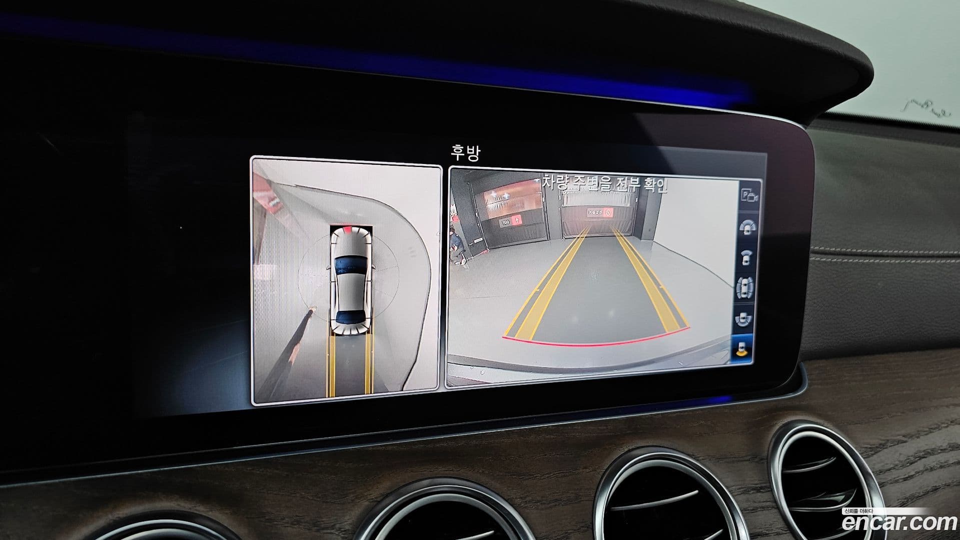 Main__Slider__Photo:E-Class Mercedes-Benz 2019.11-15