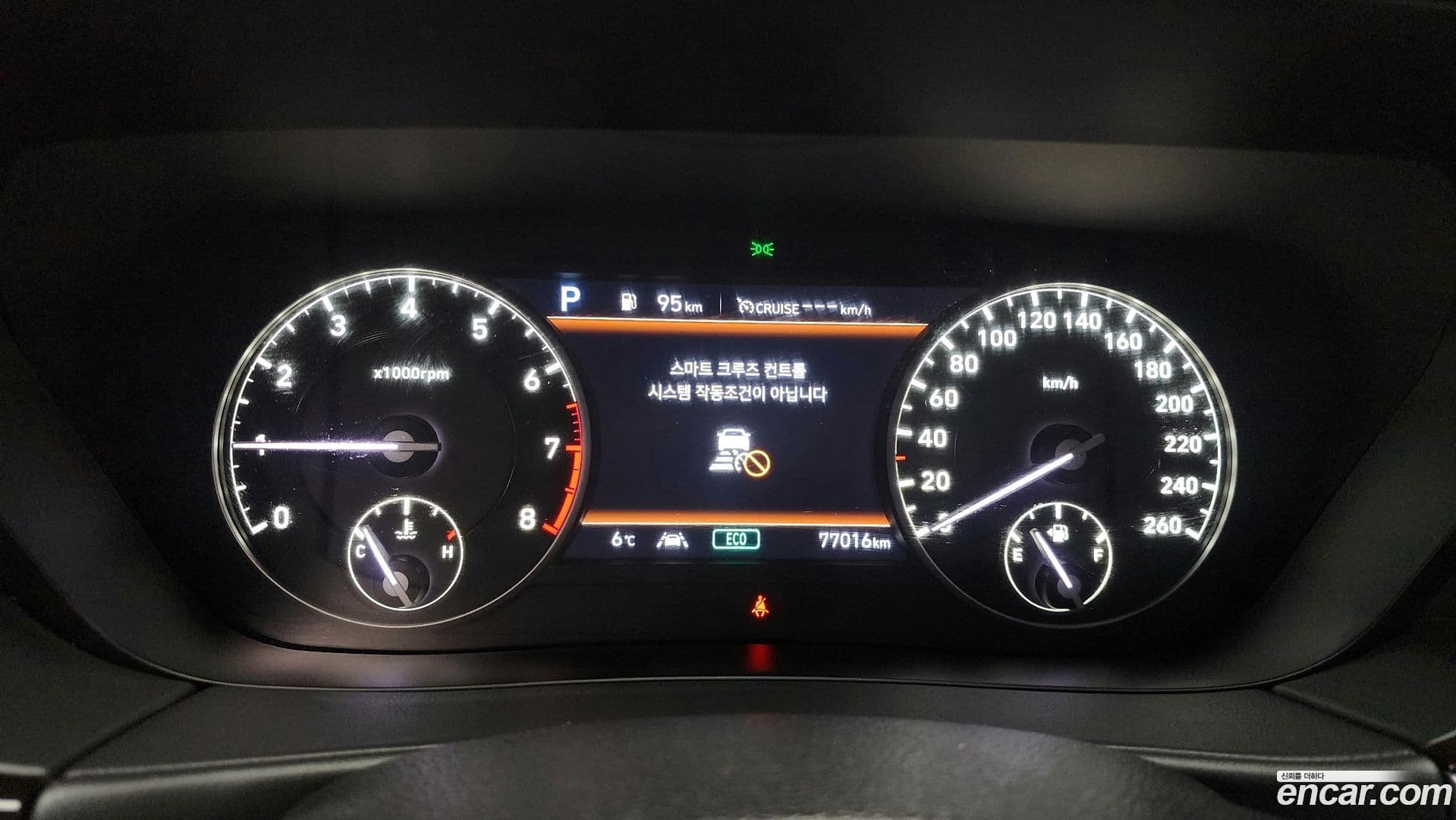 Main__Slider__Photo:G90 Genesis 2019.3-7