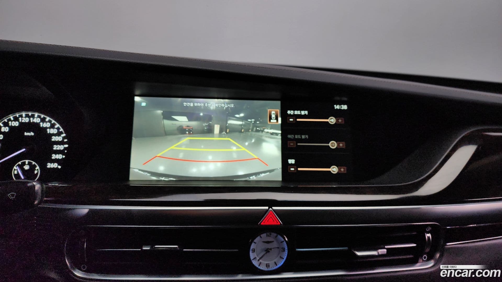 Main__Slider__Photo:G90 Genesis 2019.3-14