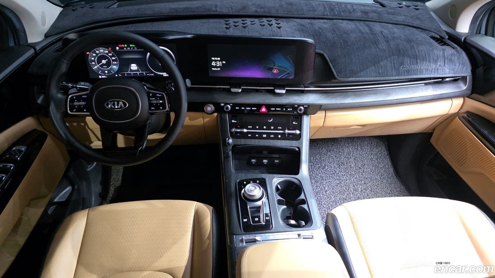 Main__Slider__Photo:Canival Kia 2021.0-6