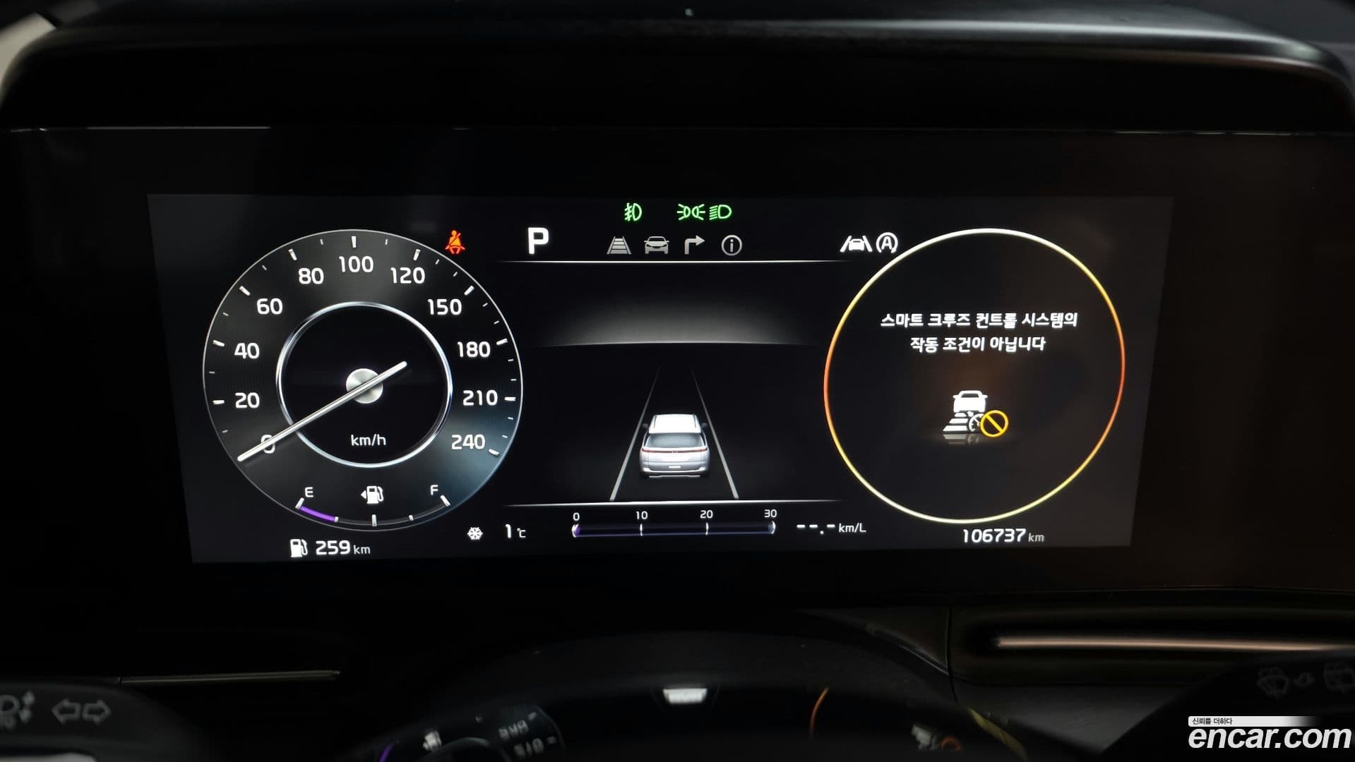 Main__Slider__Photo:Canival Kia 2021.0-7