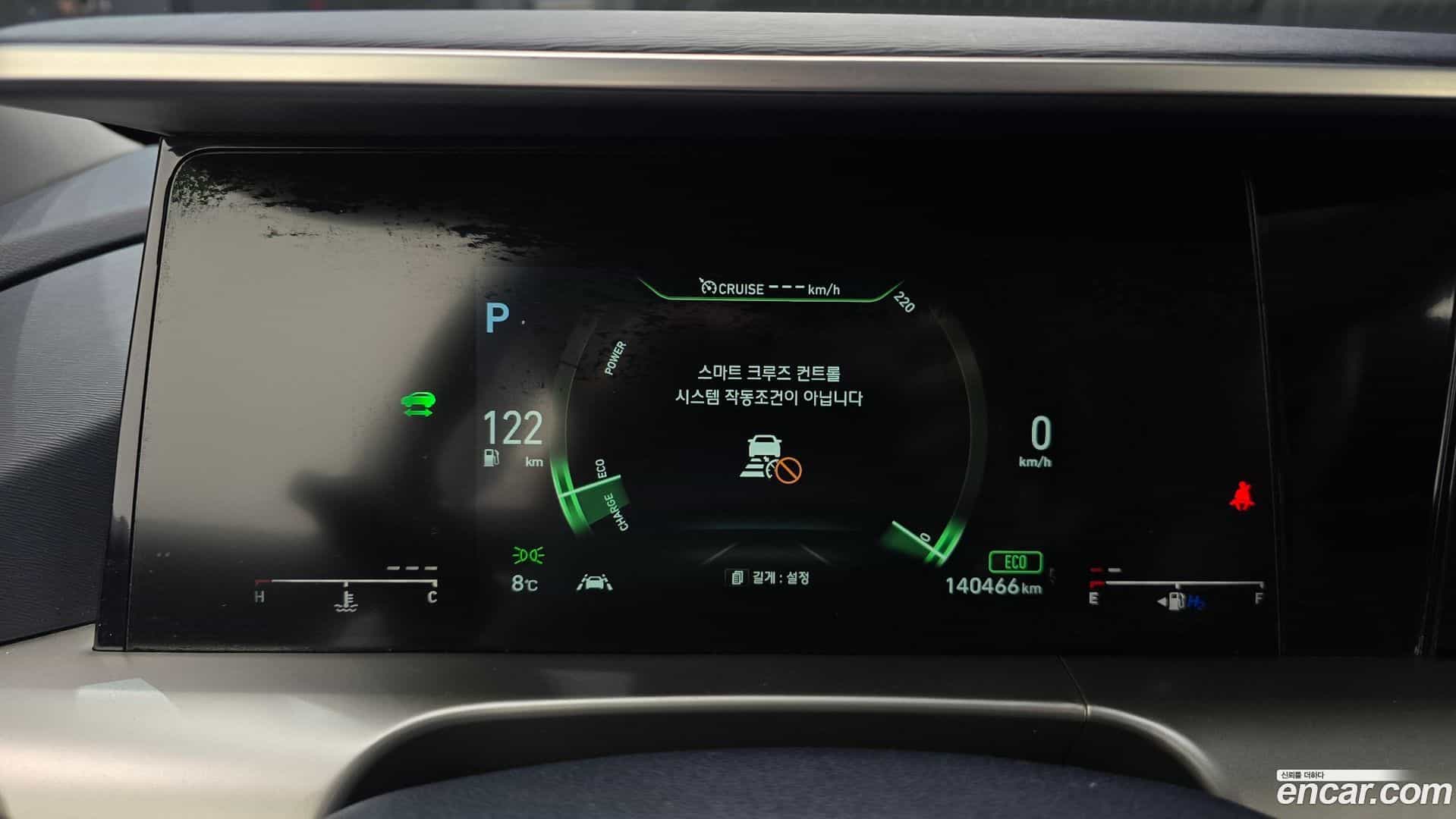 Nexo Hyundai 2018.3-INNER-008