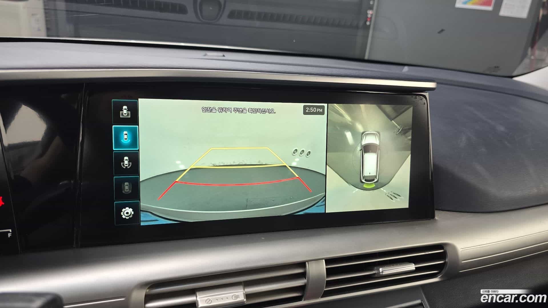 Nexo Hyundai 2018.3-OPTION-021