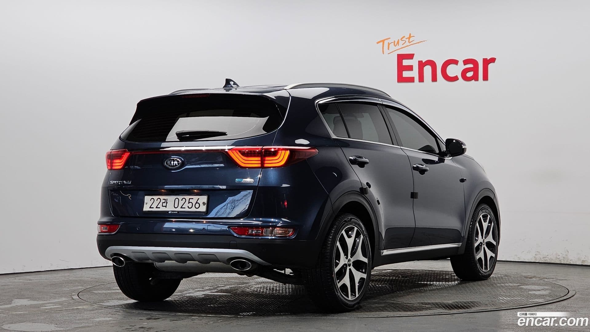 Main__Slider__Photo:Sportage Kia 2017.0-1