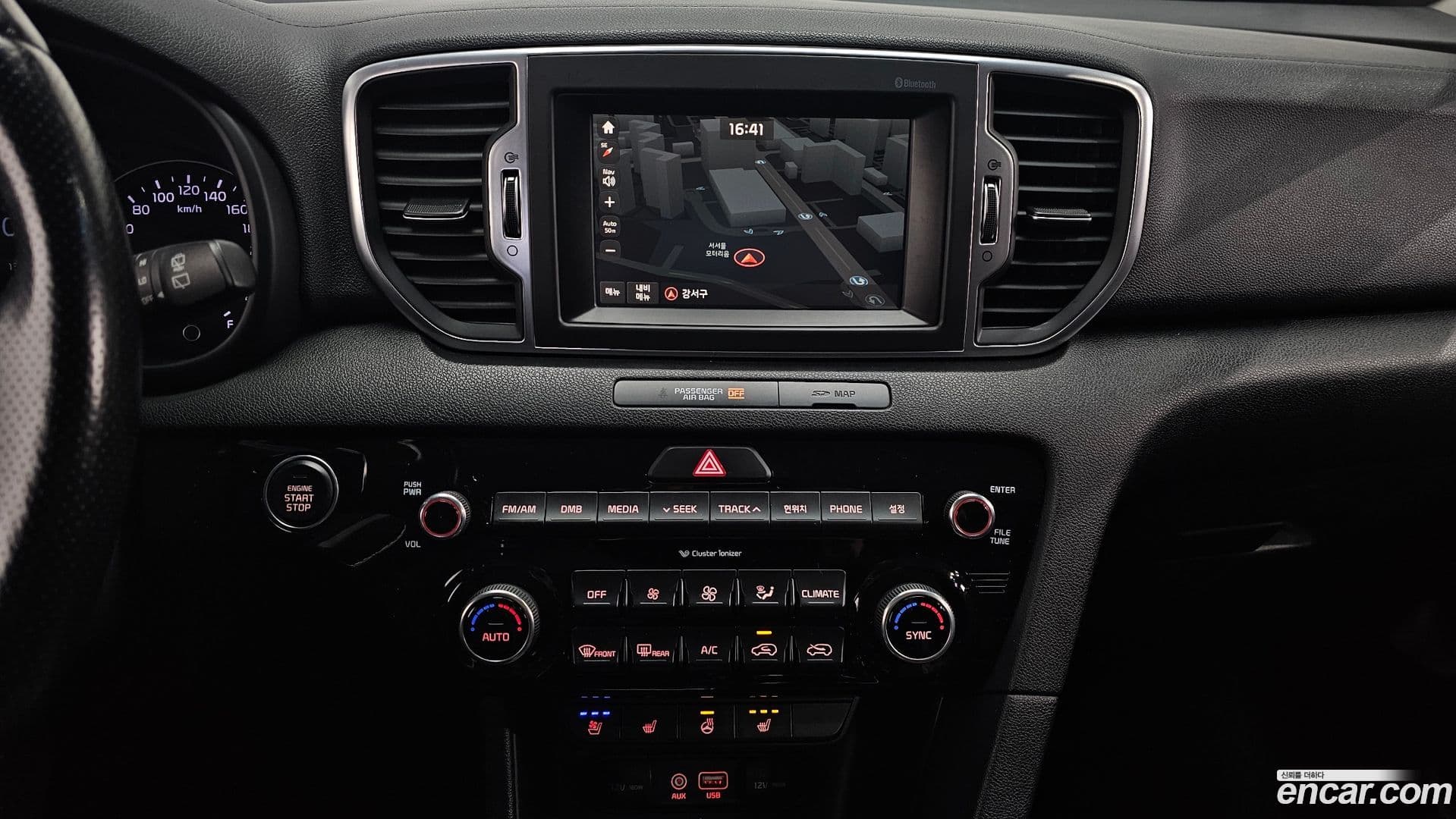 Main__Slider__Photo:Sportage Kia 2017.0-13