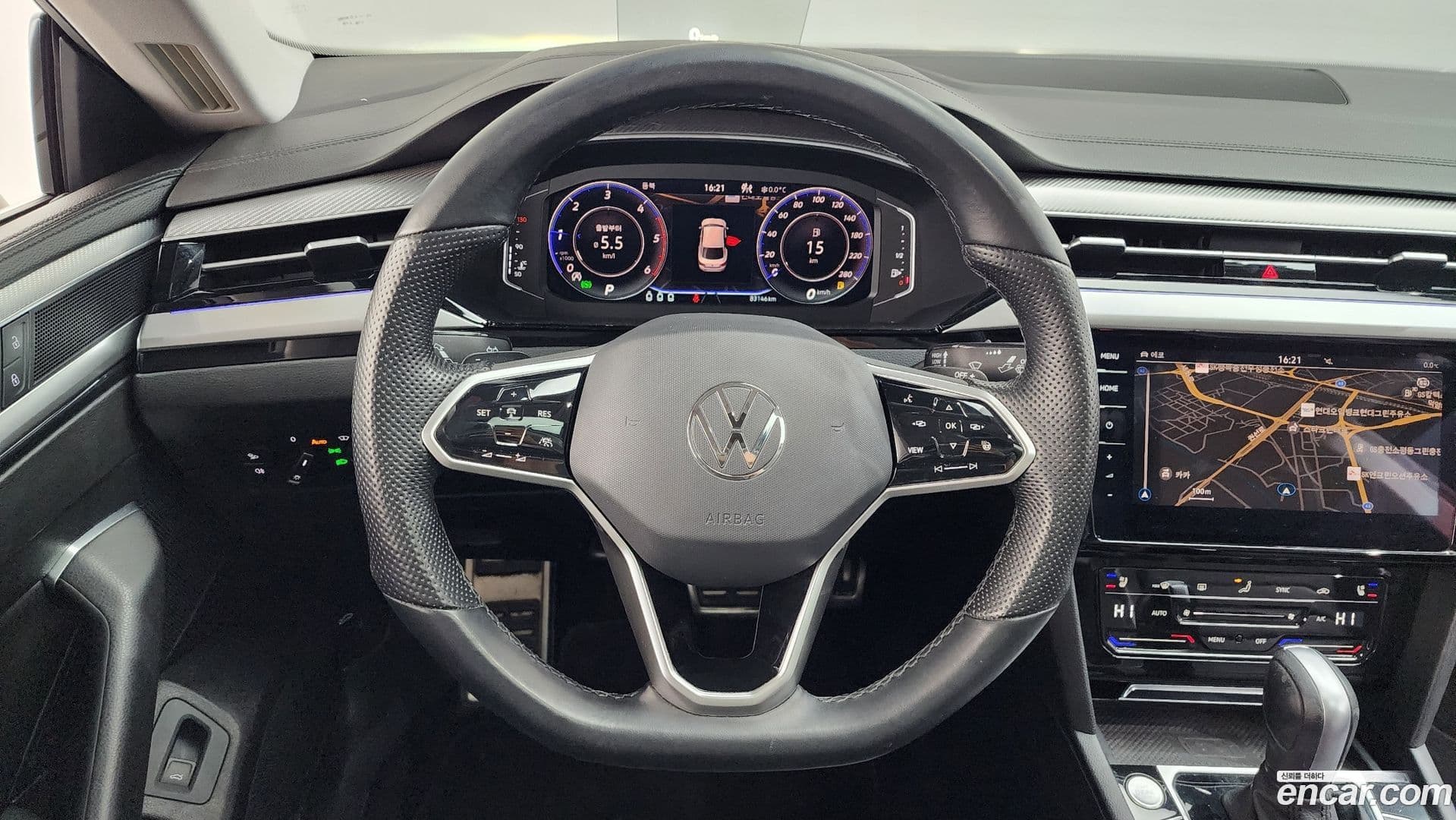 Main__Slider__Photo:Arteon Volkswagen 2022.10-12