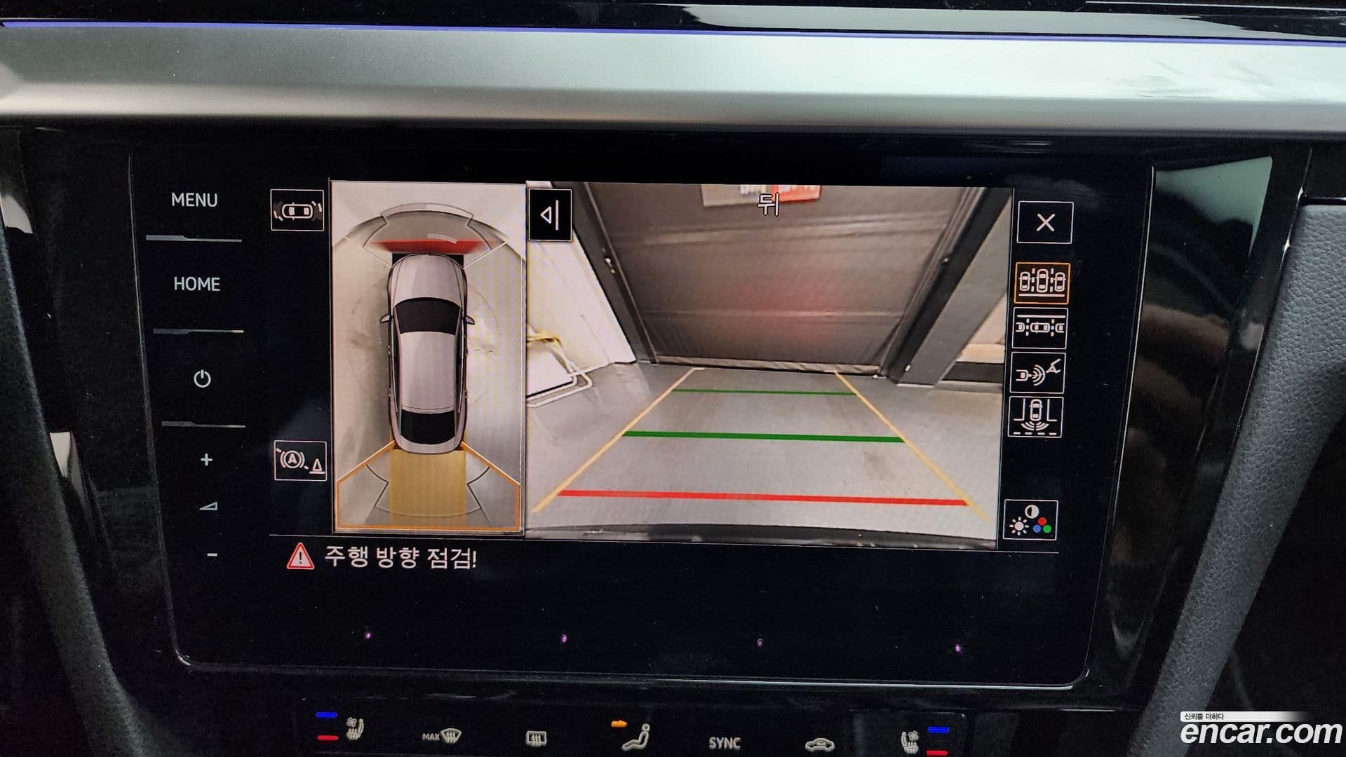 Main__Slider__Photo:Arteon Volkswagen 2022.10-15