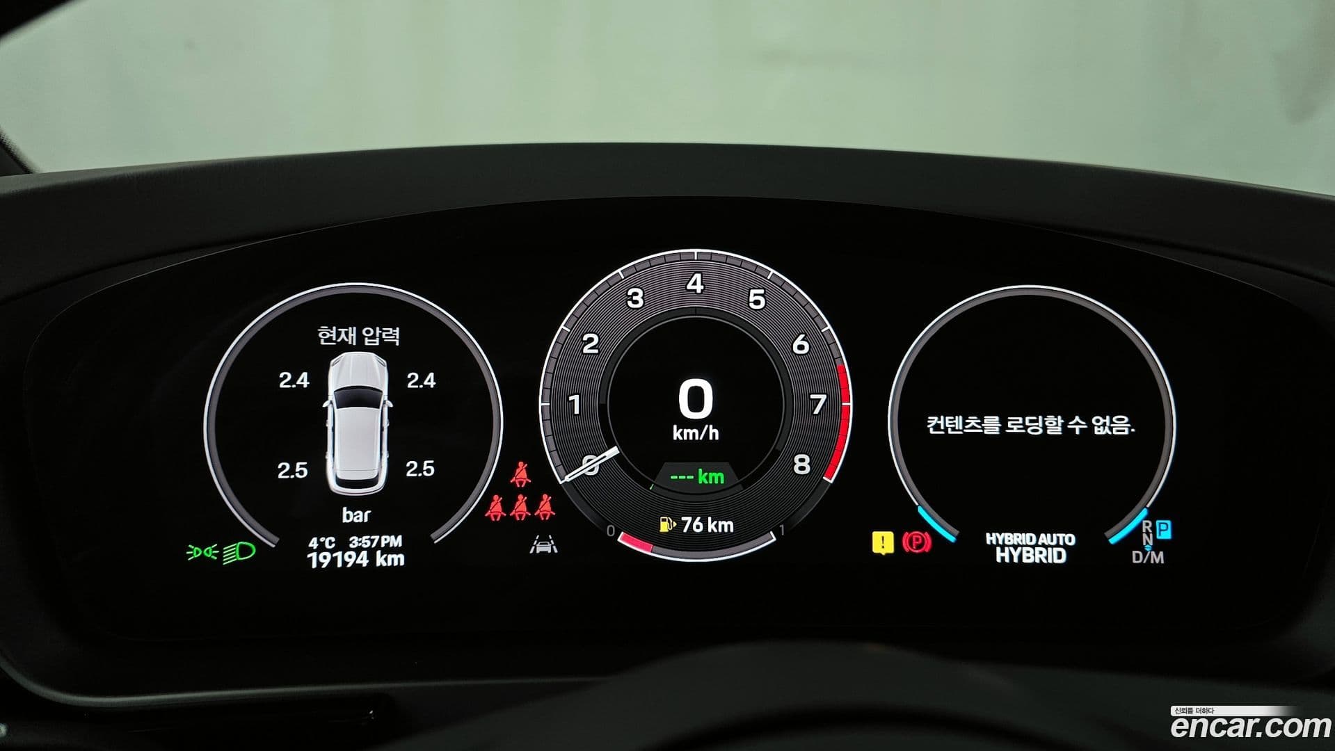 Main__Slider__Photo:Cayenne Porsche 2024.6-7