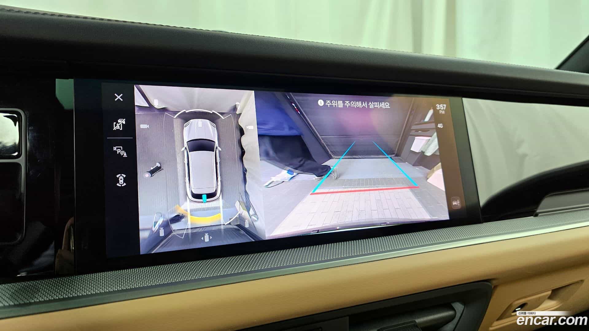 Cayenne Porsche 2024.6-OPTION-019