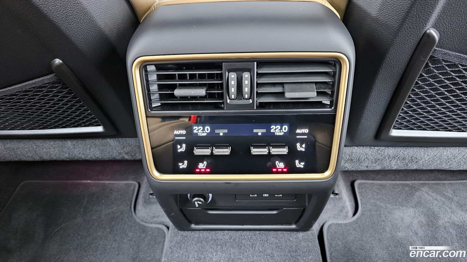 Cayenne Porsche 2024.6-OPTION-022