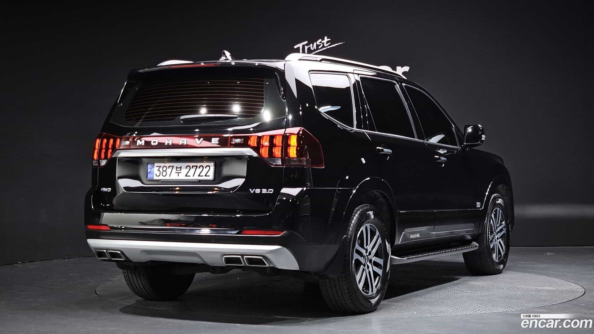 Mohave Kia 2021.0-OUTER-002