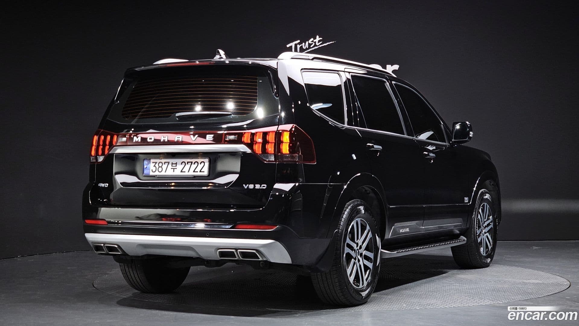 Main__Slider__Photo:Mohave Kia 2021.0-1