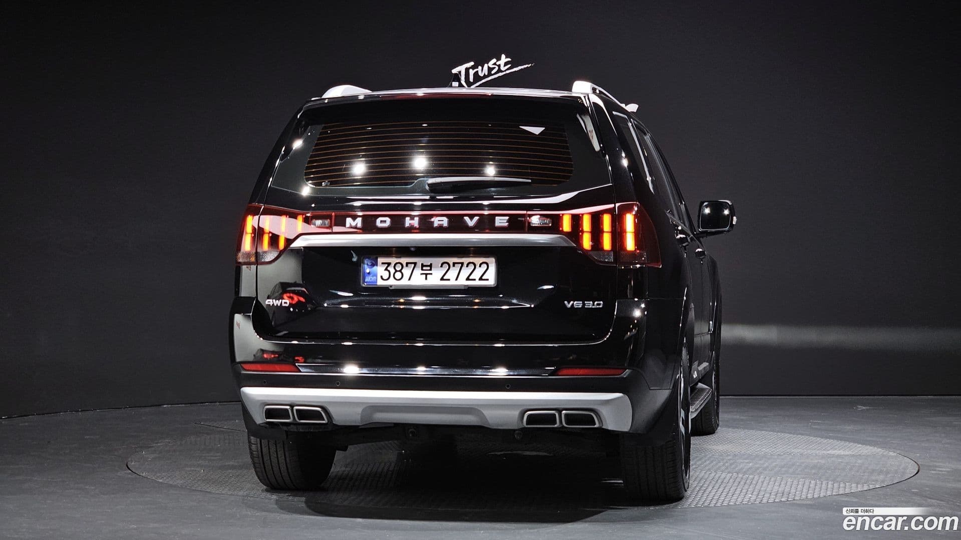 Main__Slider__Photo:Mohave Kia 2021.0-3