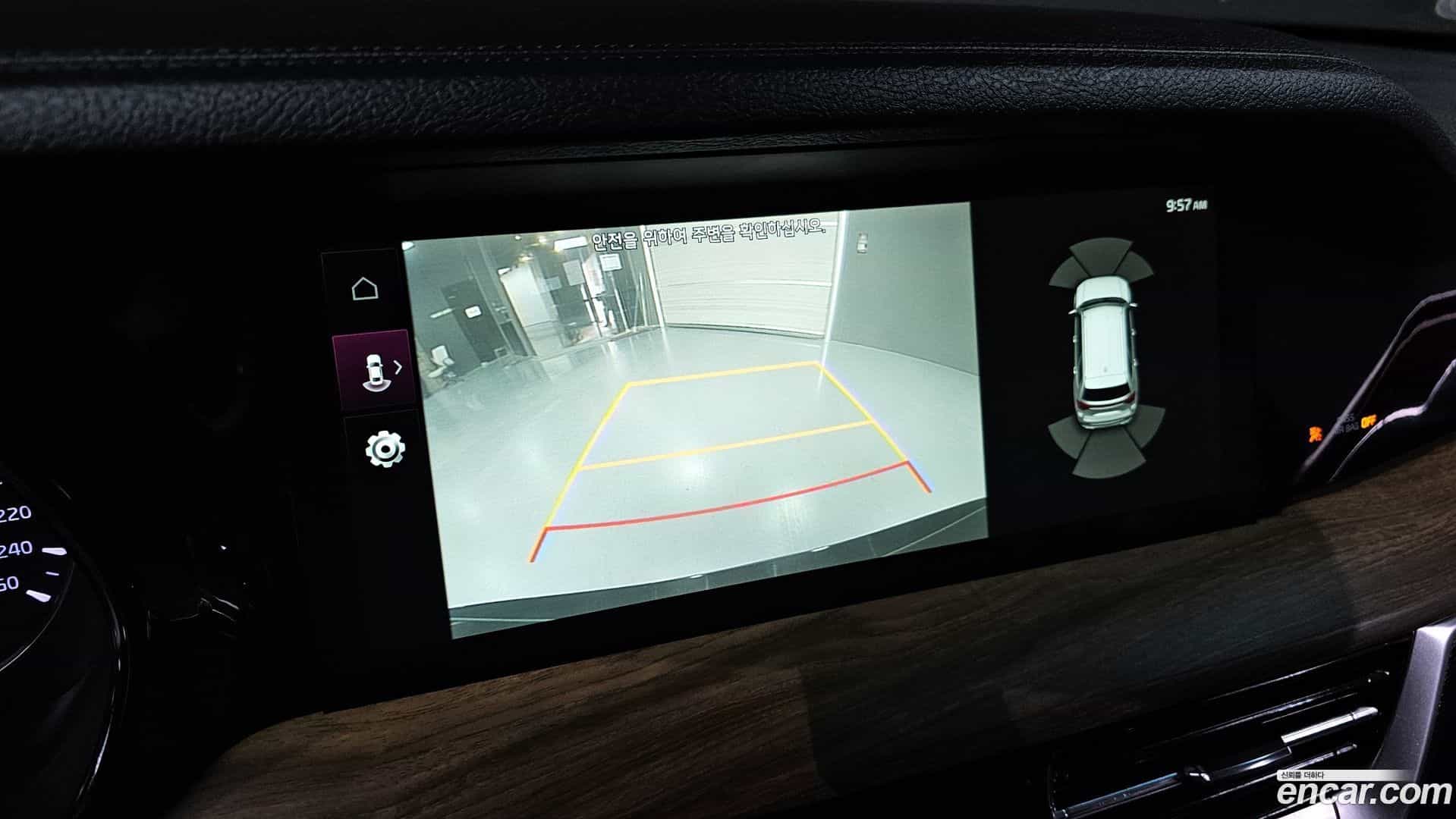 Mohave Kia 2021.0-OPTION-019