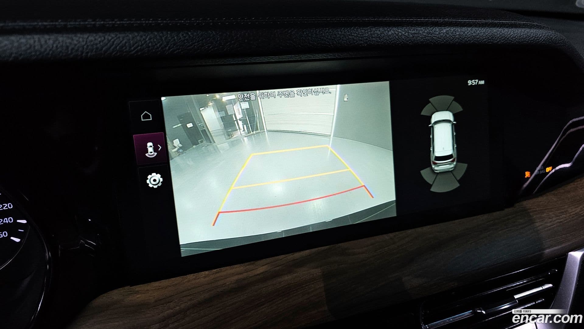 Main__Slider__Photo:Mohave Kia 2021.0-14