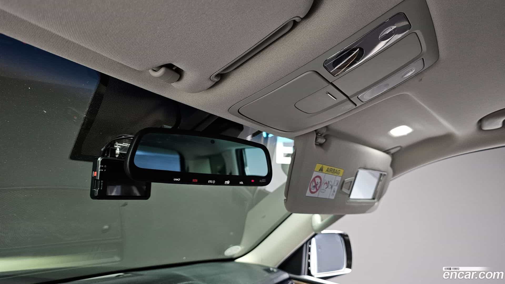 Mohave Kia 2021.0-OPTION-024