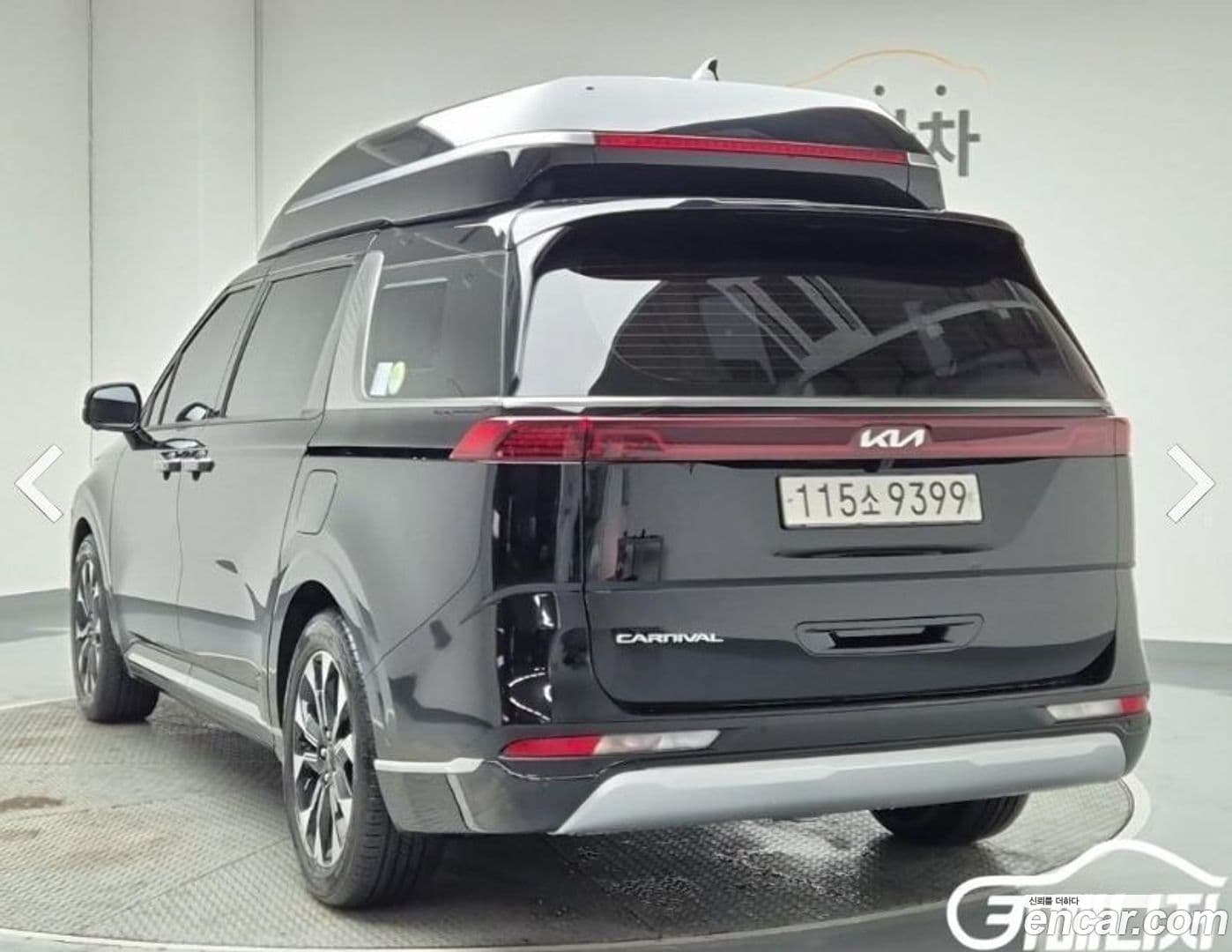 Main__Slider__Photo:Canival Kia 2021.7-1