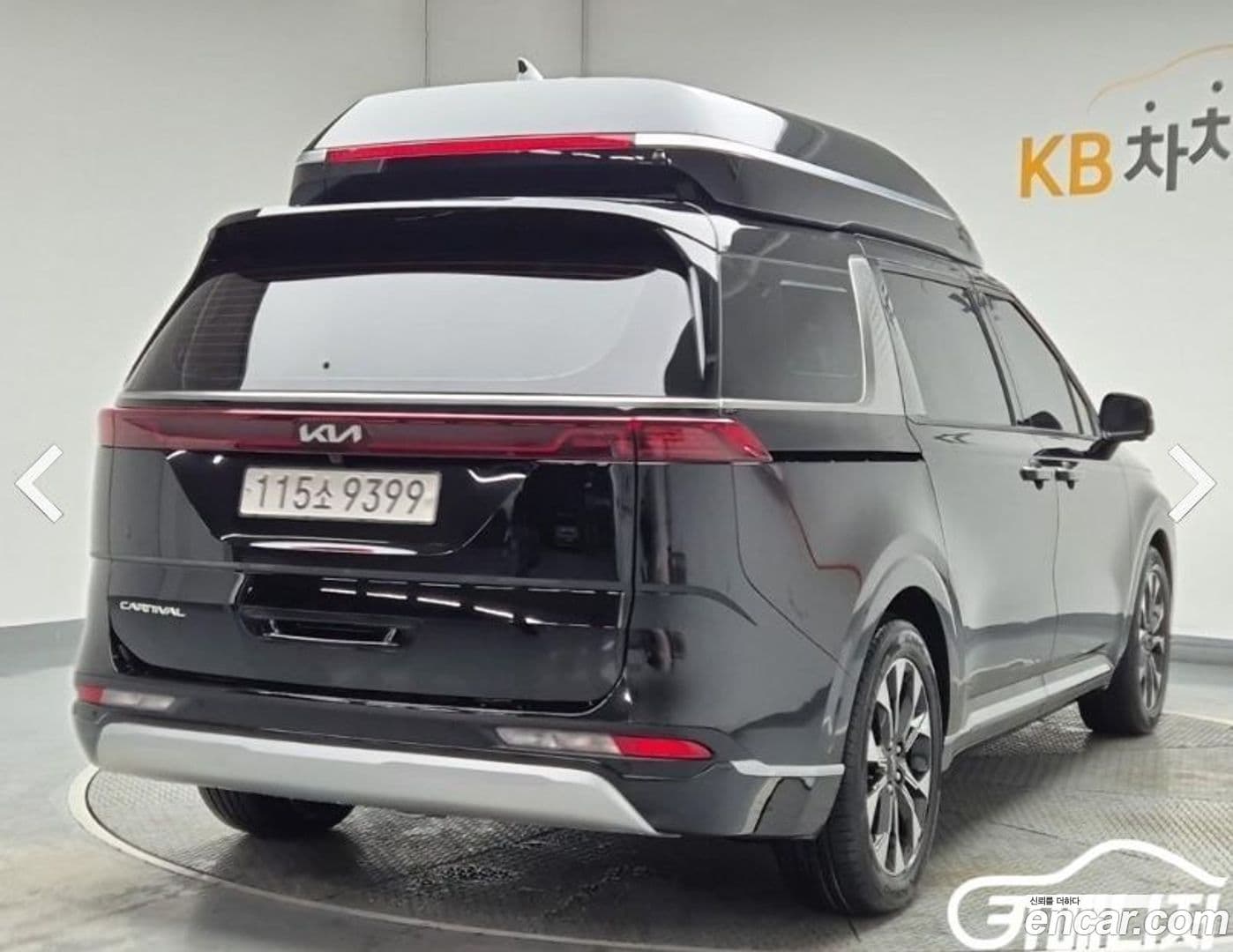 Main__Slider__Photo:Canival Kia 2021.7-3