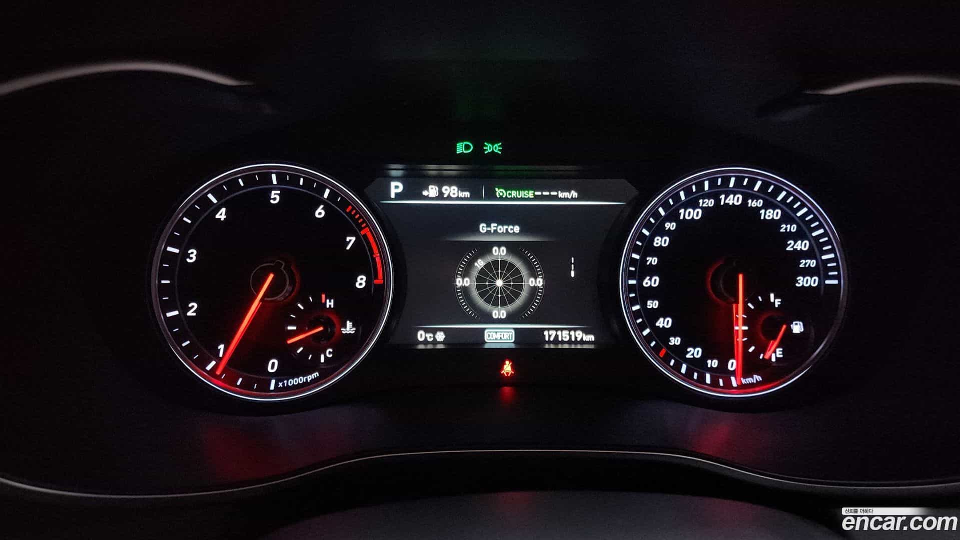 G70 Genesis 2017.11-INNER-008