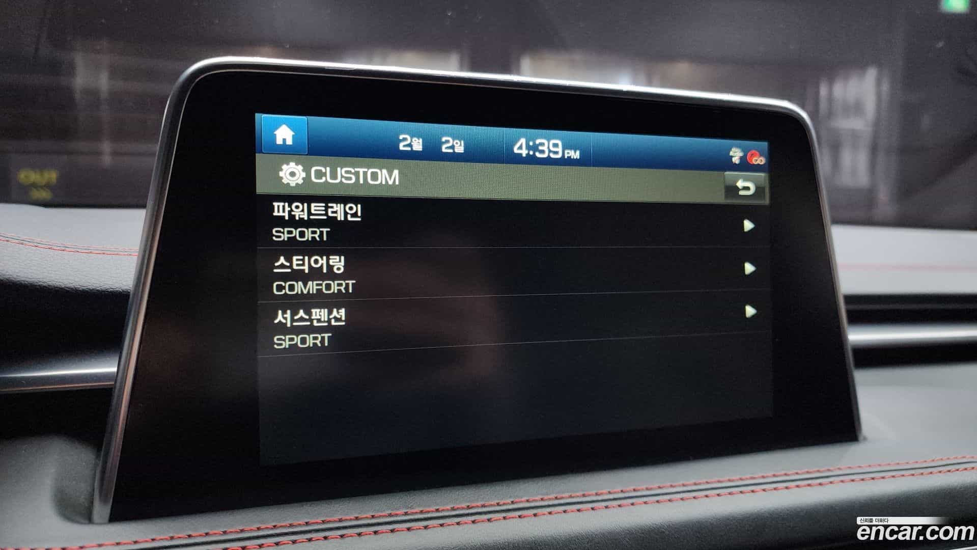 G70 Genesis 2017.11-OPTION-020