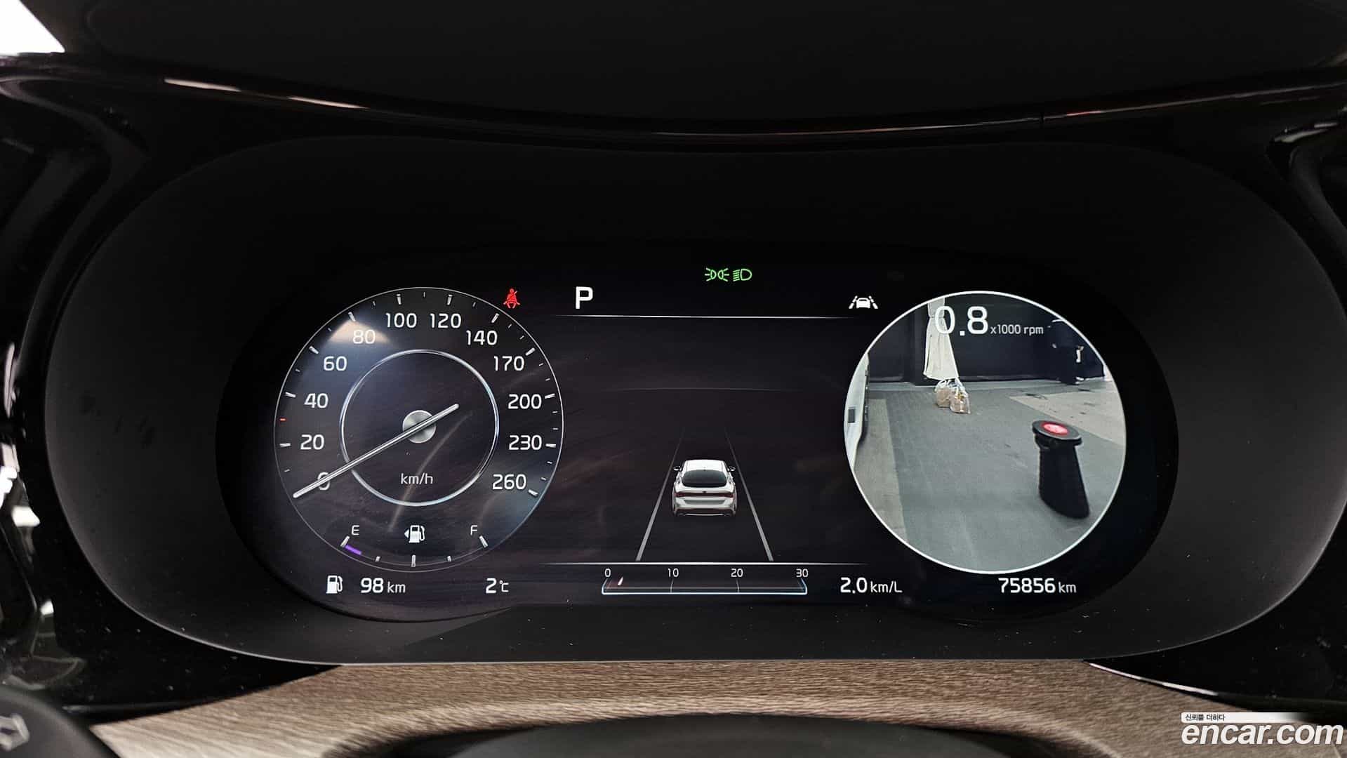 K5 Kia 2020.4-INNER-008