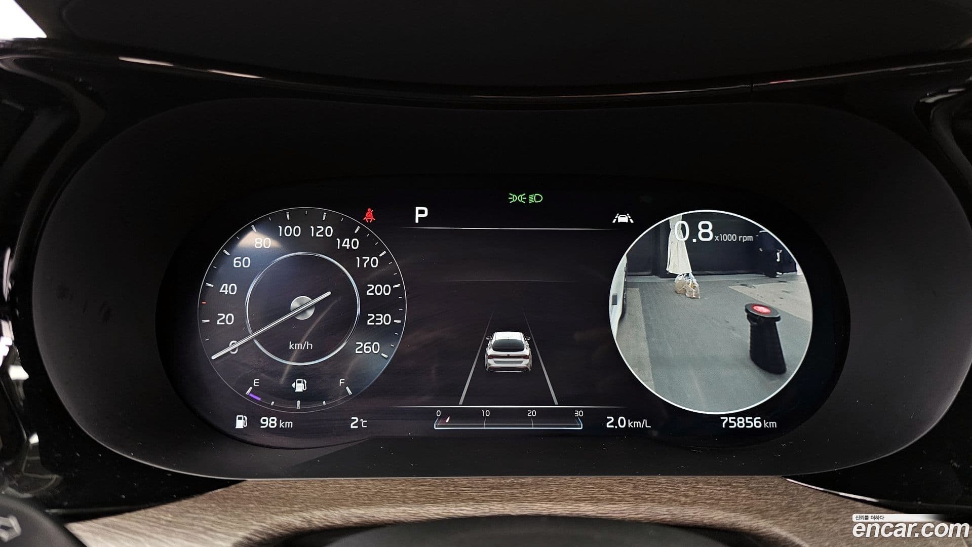 Main__Slider__Photo:K5 Kia 2020.4-7