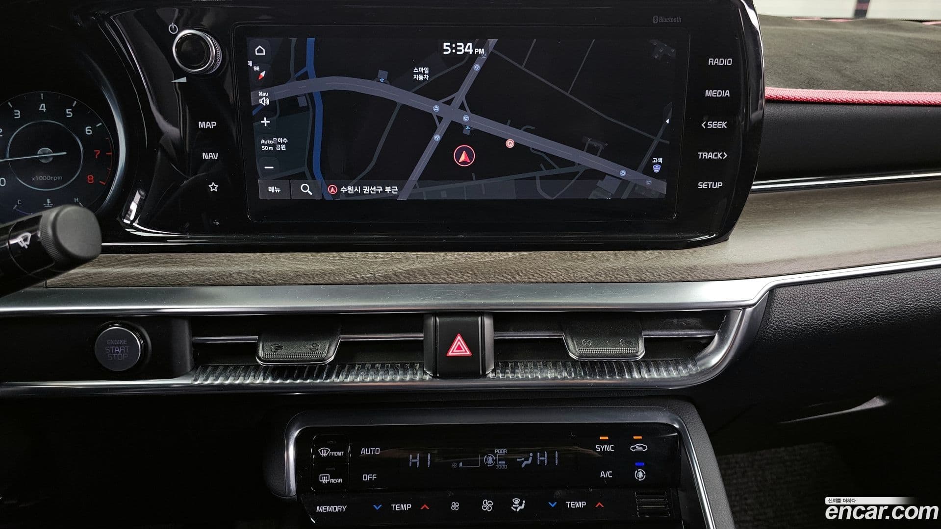 Main__Slider__Photo:K5 Kia 2020.4-13