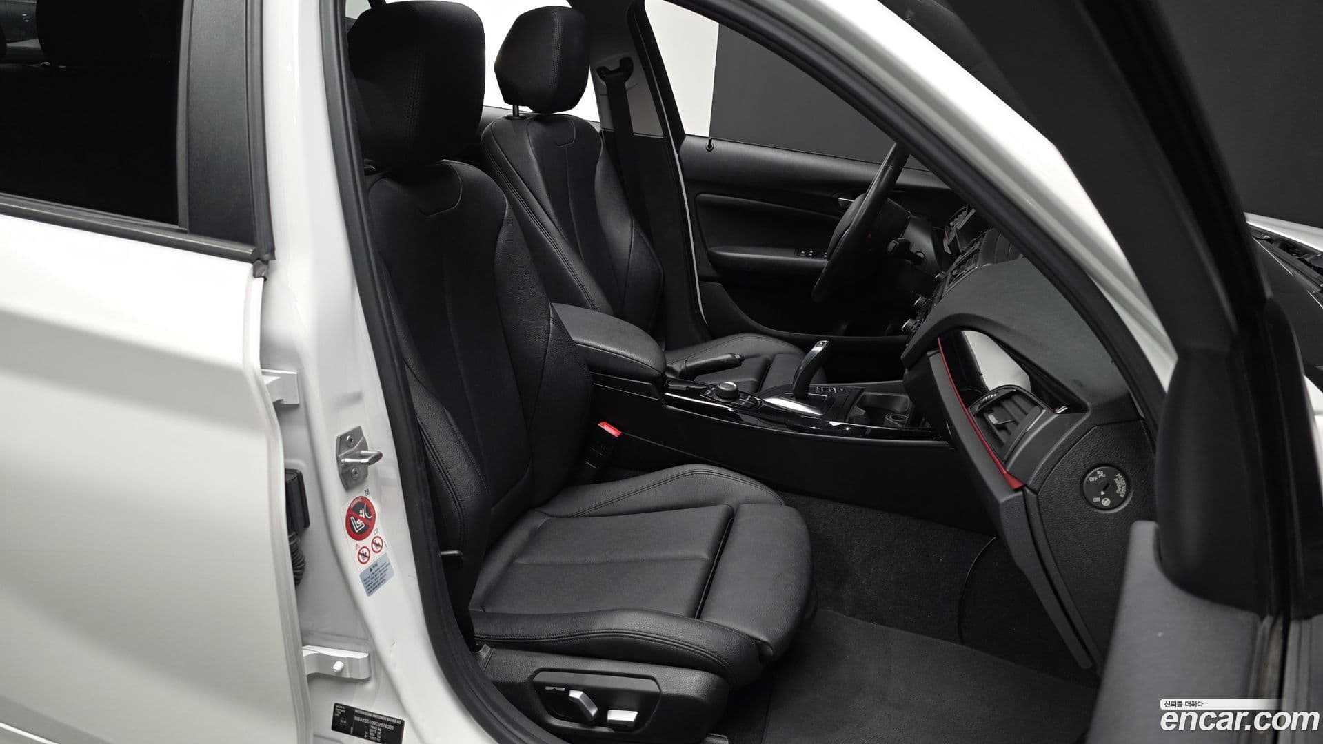 Main__Slider__Photo:1-Series BMW 2016.11-9