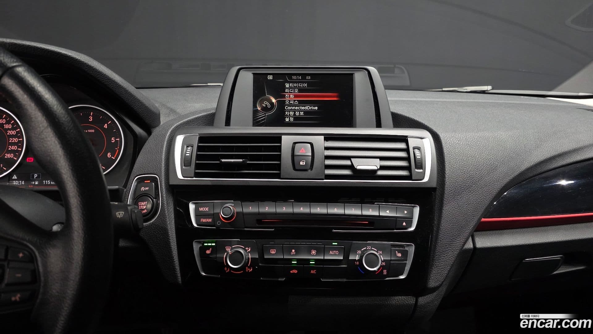 Main__Slider__Photo:1-Series BMW 2016.11-13