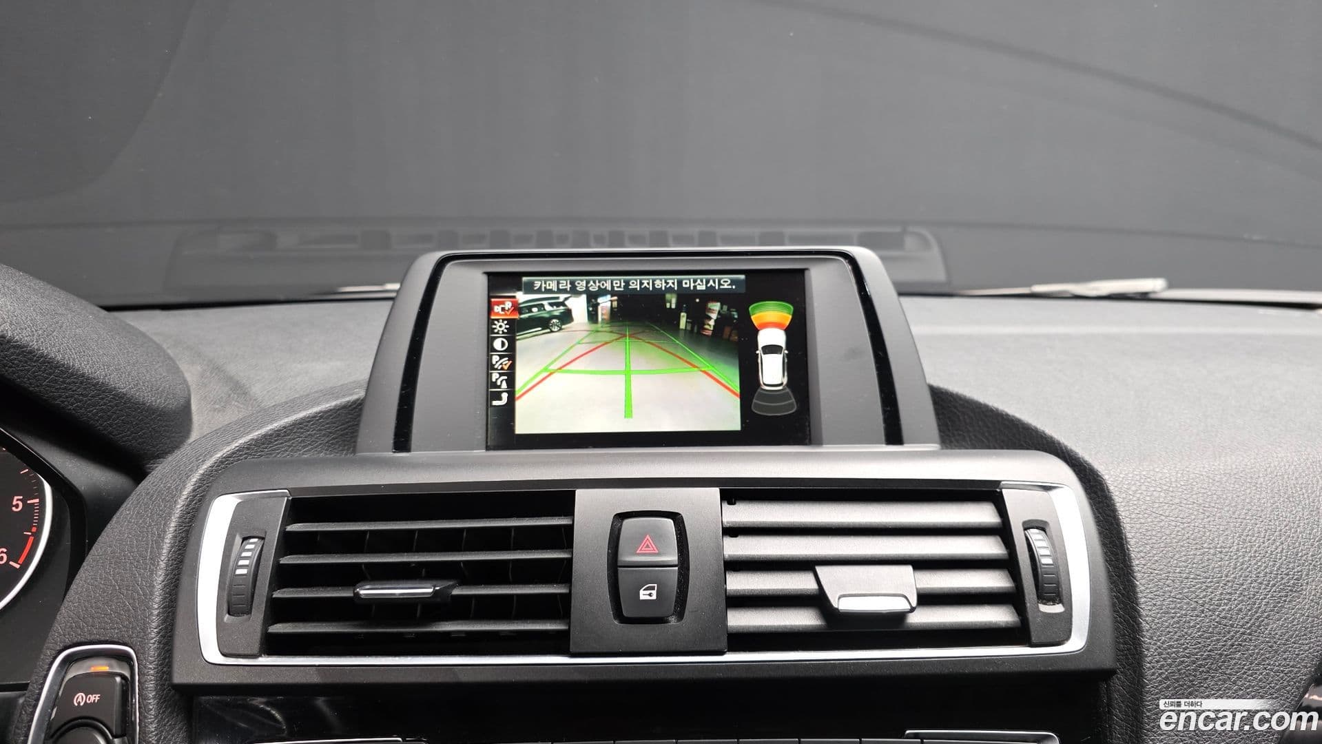 Main__Slider__Photo:1-Series BMW 2016.11-14