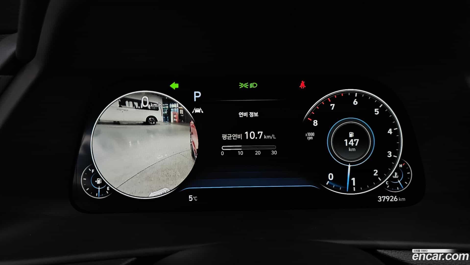 Sonata Hyundai 2021.1-INNER-008