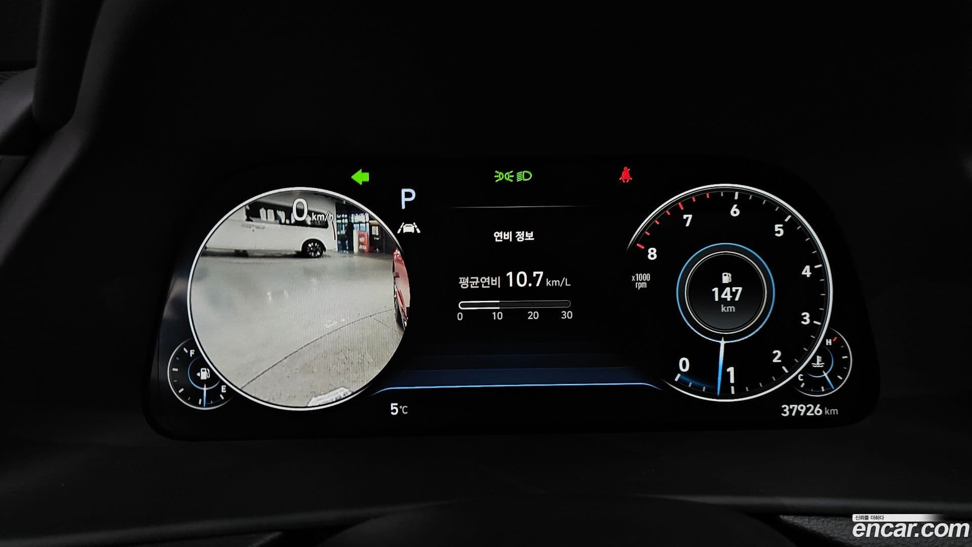 Main__Slider__Photo:Sonata Hyundai 2021.1-7