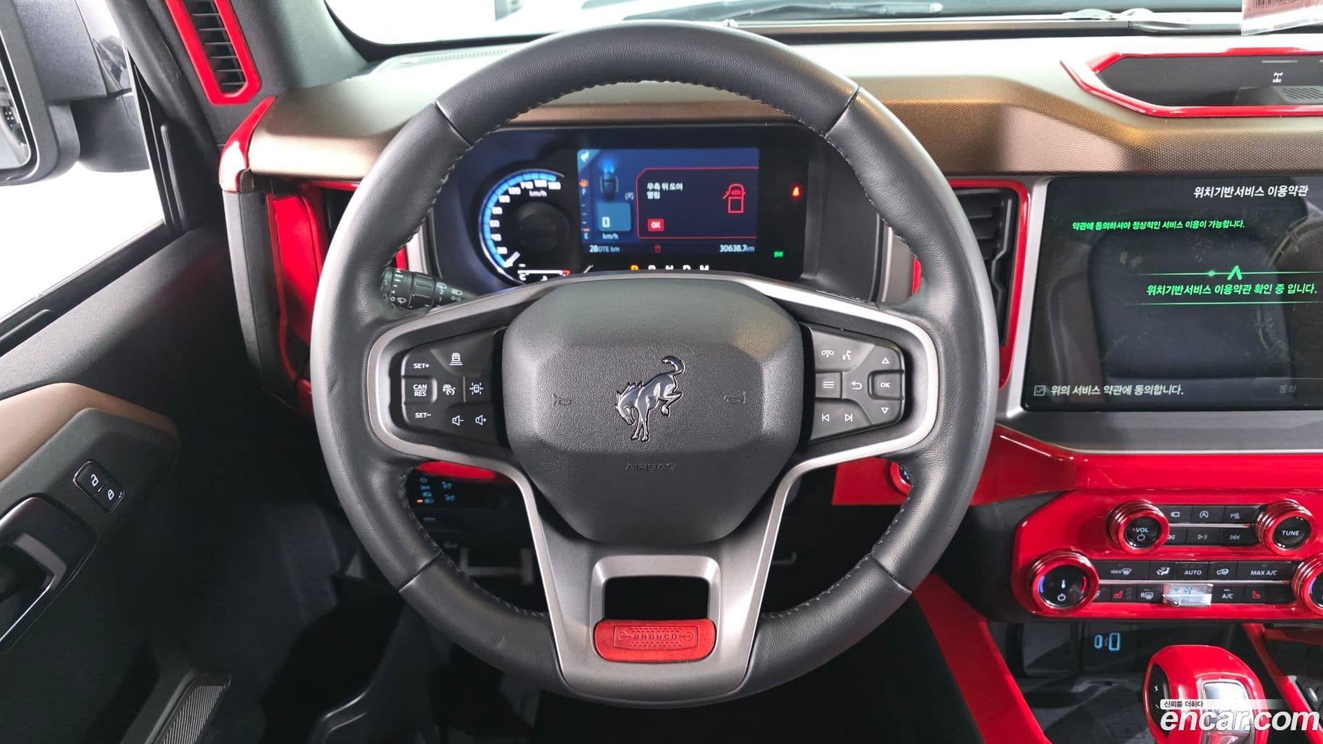 Main__Slider__Photo:Bronco Ford 2022.11-12