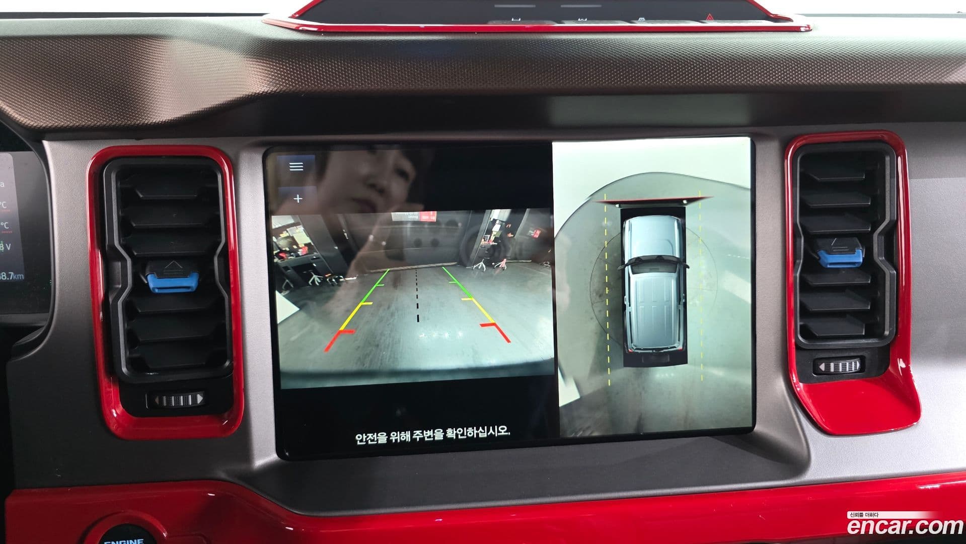 Main__Slider__Photo:Bronco Ford 2022.11-14