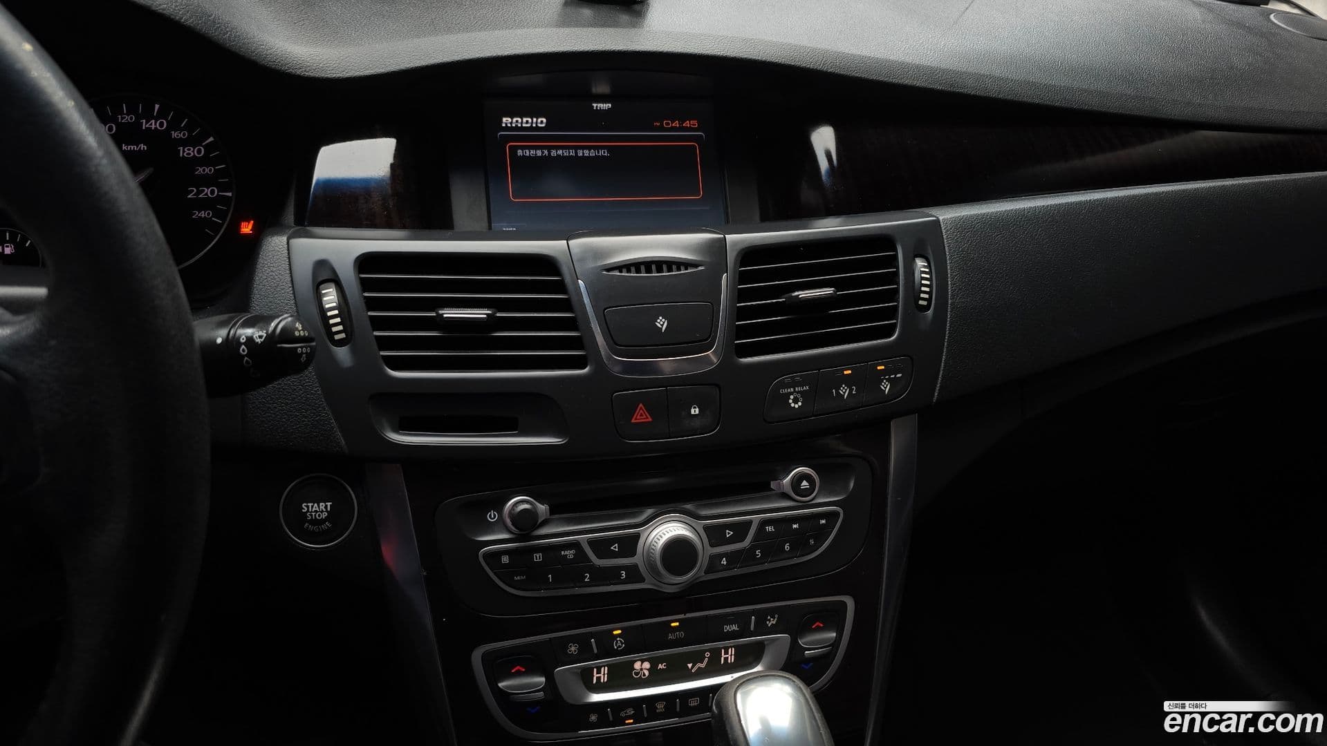 Main__Slider__Photo:SM5 Renault-KoreaSamsung 2010.6-14