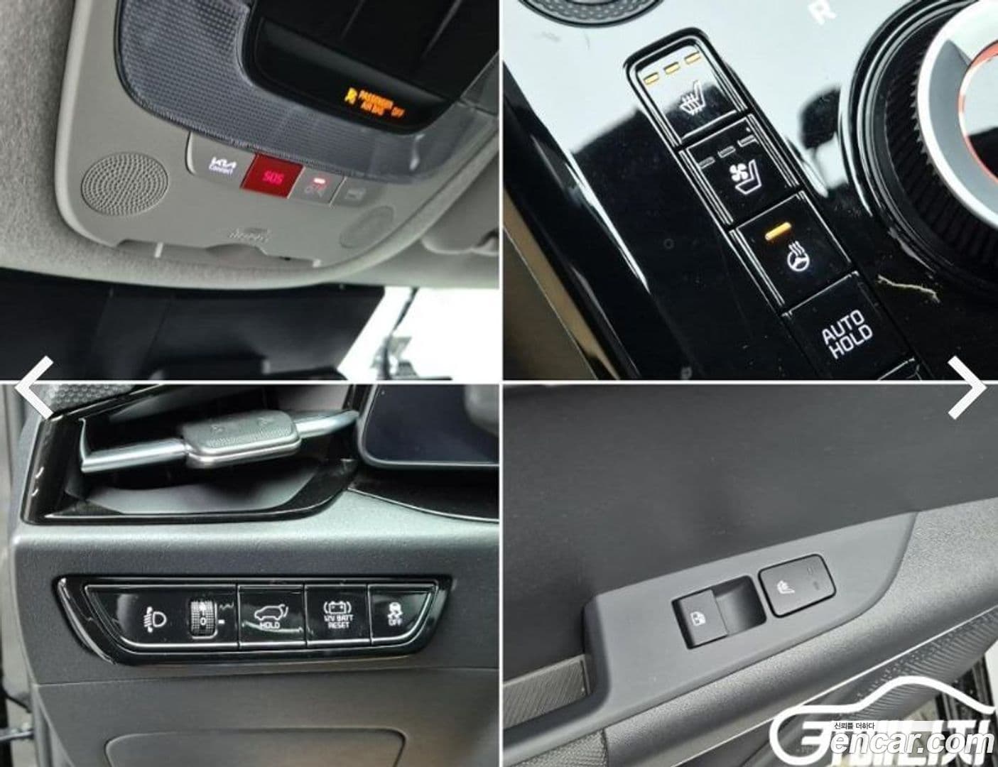 Main__Slider__Photo:Niro Kia 2024.2-17