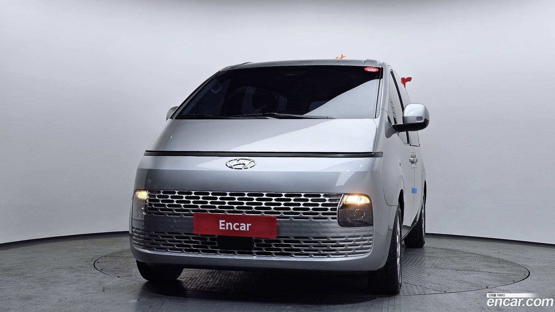 Main__Slider__Photo:Staria Hyundai 2023.4-2