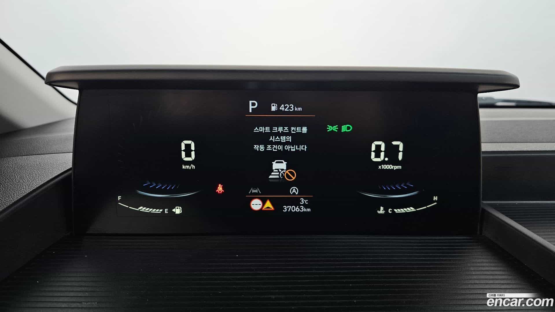 Staria Hyundai 2023.4-INNER-008