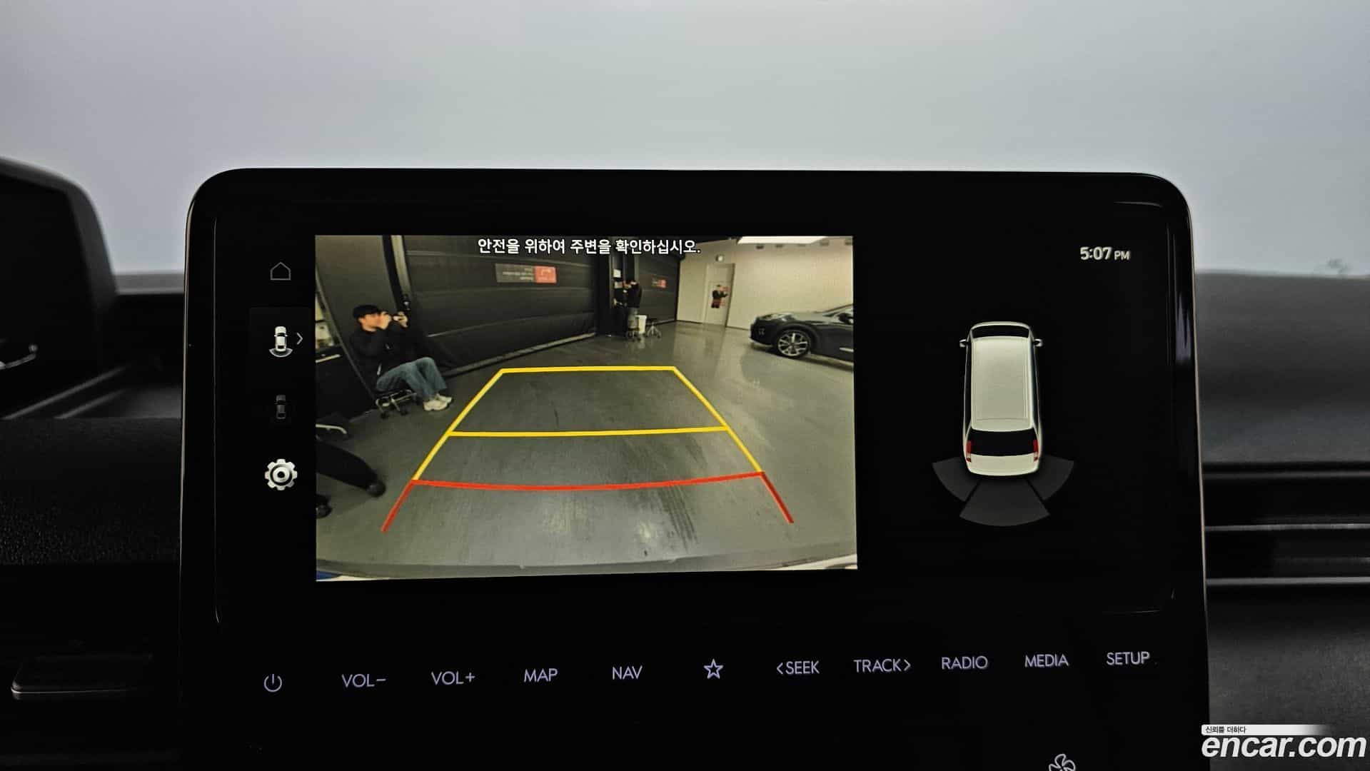 Staria Hyundai 2023.4-OPTION-020