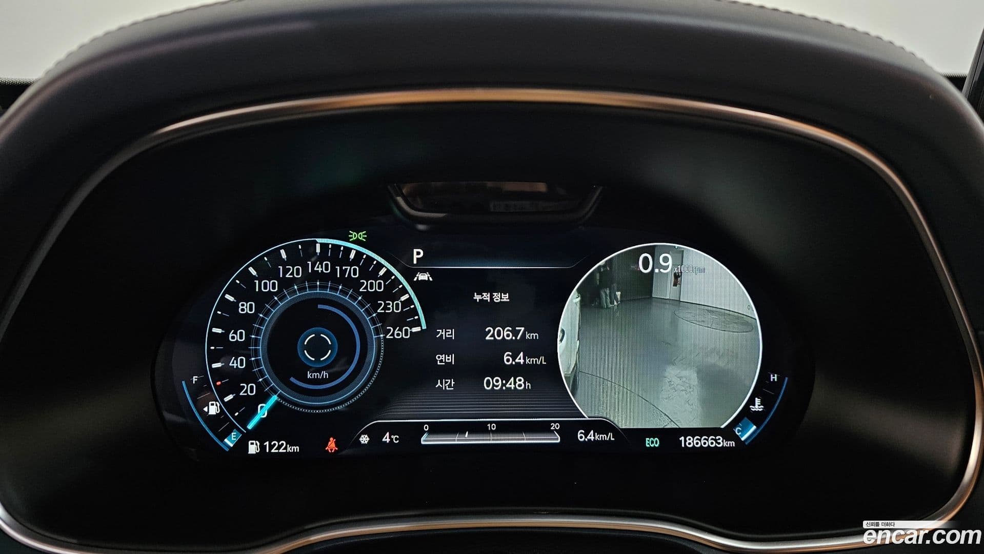 Main__Slider__Photo:GV80 Genesis 2021.7-7